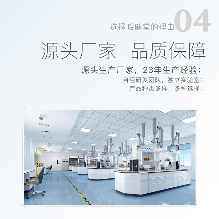 哈健堂滋潤養(yǎng)護套盒 哈健堂滋潤養(yǎng)護套盒