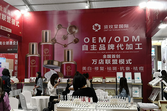 ���݇��H���I(y��)���[��(hu��)