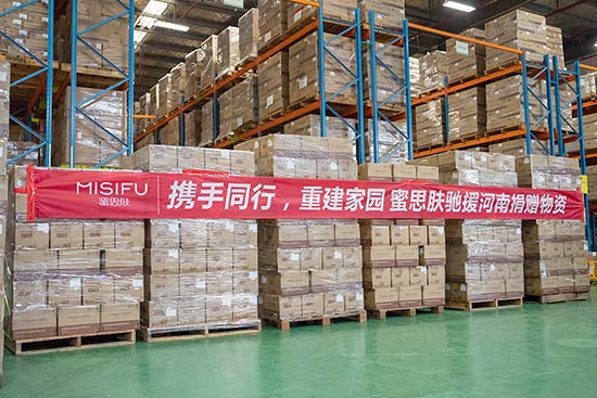 ��˼�w��ٛ(z��ng)100�f(w��n)Ԫ�F(xi��n)�����Y�YԮ���Ϟ�(z��i)�^(q��)