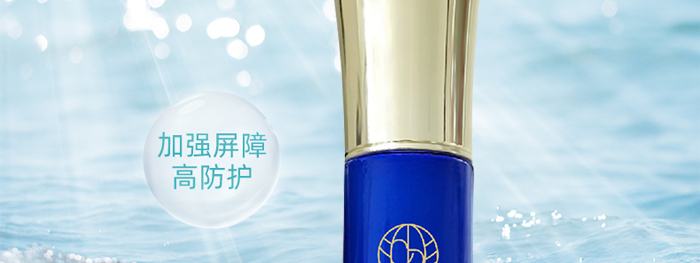 KANGLILE美肌修護柔膚水 KANGLILE美肌修護柔膚水