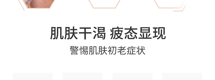 KANGLILE美肌修護柔膚水 KANGLILE美肌修護柔膚水