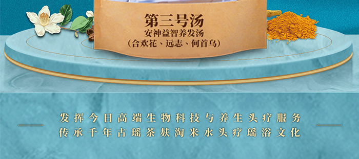 ���լ�3̖��