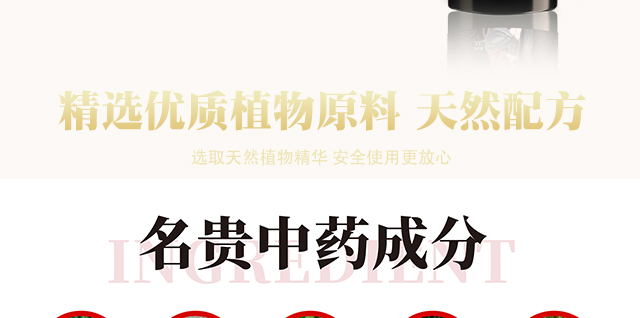 ���լ�ɣ������ϴ�l(f��)��