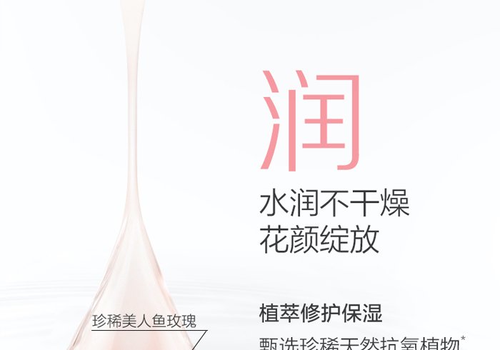 �ŭZ������͸��õ�弃¶