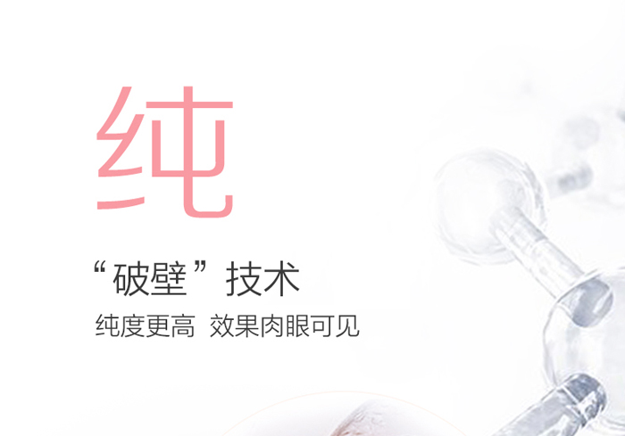 �ŭZ������͸��õ�弃¶