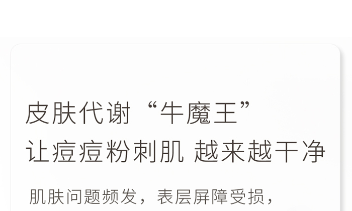 �ŭZ���澏���o(h��)���AҺ