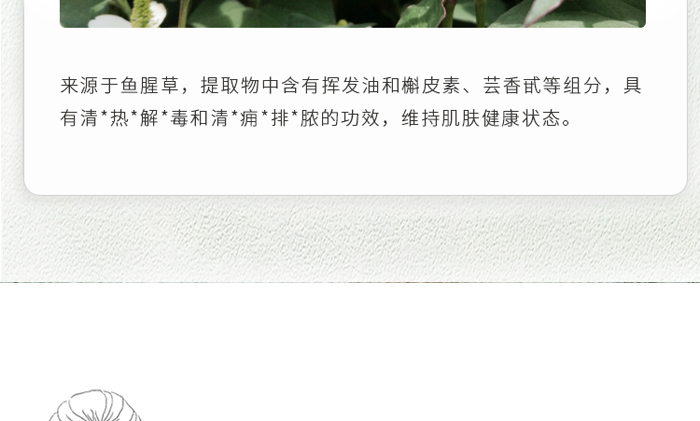 �ŭZ���澏���o(h��)���AҺ