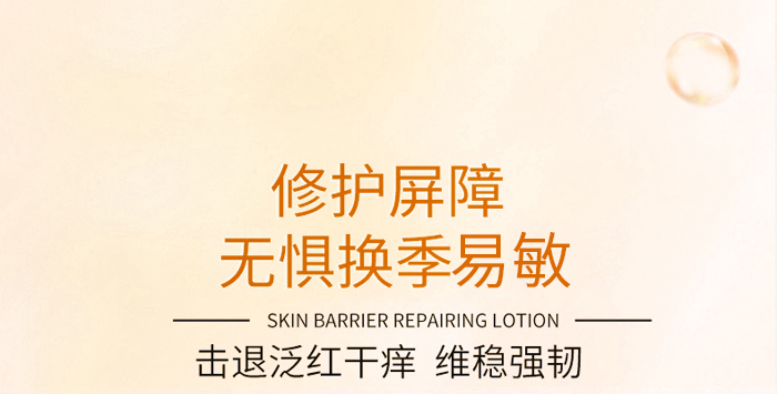 �ŭZ���澏���o(h��)��