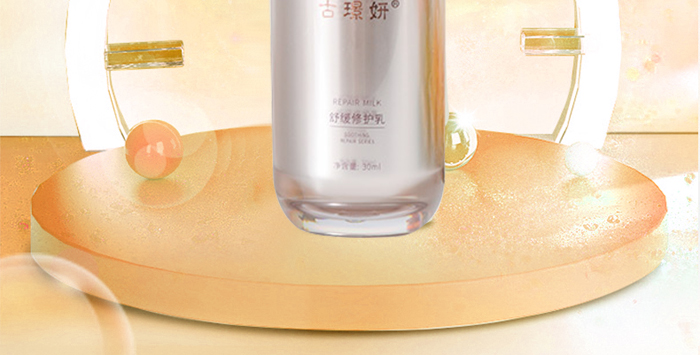 �ŭZ���澏���o(h��)��