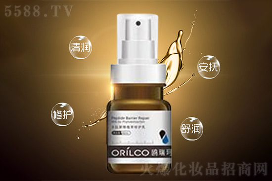 鷗瑞珂多肽屏障植萃修護(hù)乳 鷗瑞珂多肽屏障植萃修護(hù)乳