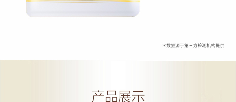 ؐ��ޱԊ�������R����Ч�ޏ�(f��)��Ĥ