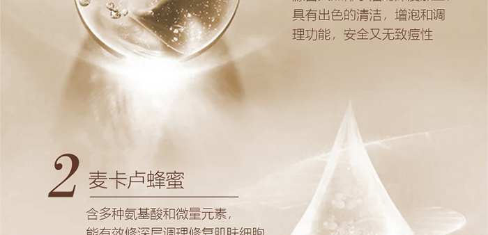 ؐ��ޱԊ(sh��)�������R������(r��n)ƽ�����