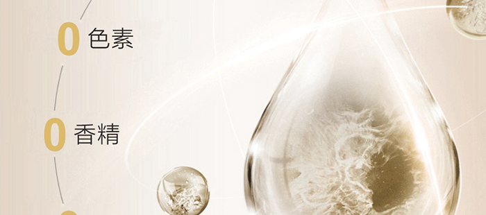 ؐ��ޱԊ�������R���aˮ�ޏ�(f��)���A