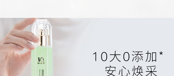 �������n�ˬ�wˮ