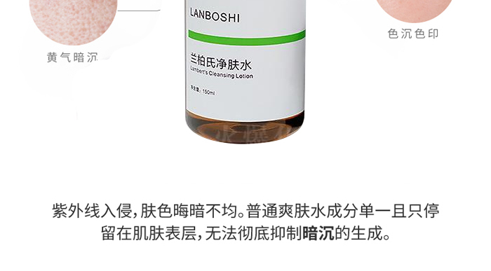 �m���σ��wˮ