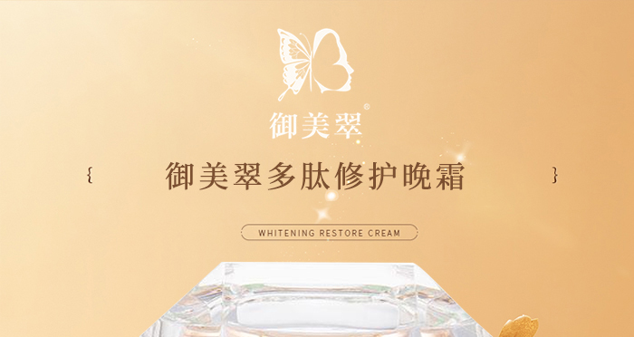 ������������o(h��)��˪