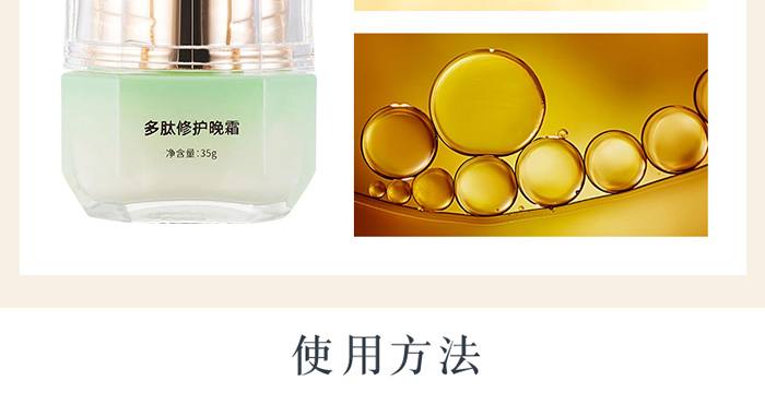 ������������o(h��)��˪