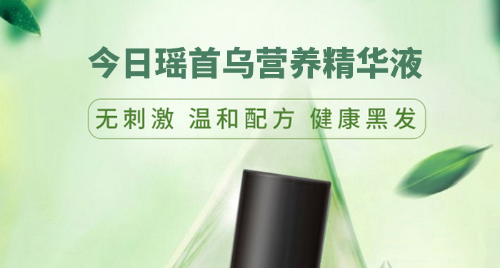 ���լ��מ��I(y��ng)�B(y��ng)���AҺ