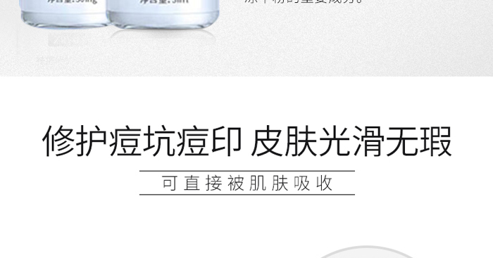 ������Ҽ������o(h��)���ɷ�+�������o(h��)��ýҺ