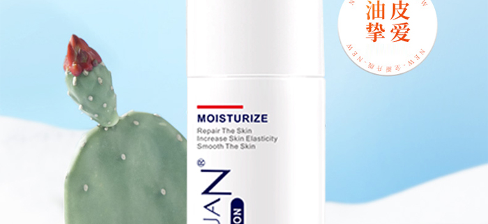 ��Ȫ��͸�������wˮ