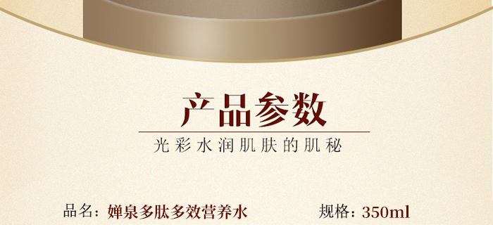 ��Ȫ���Ķ�Ч�I�B(y��ng)ˮ