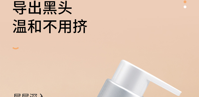 ��Ȫ���^�����������AҺ