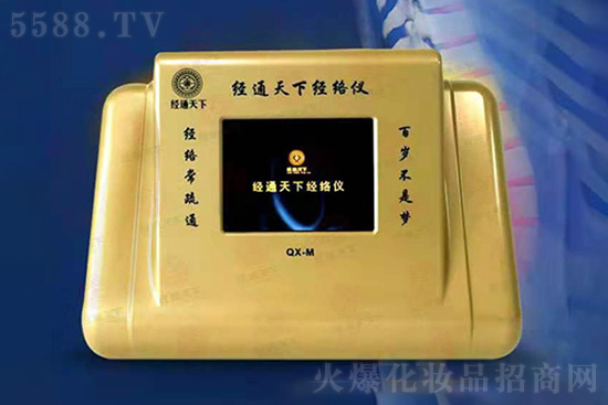 ��(j��ng)ͨ���ºڿƼ���ͨ����(j��ng)�j�x