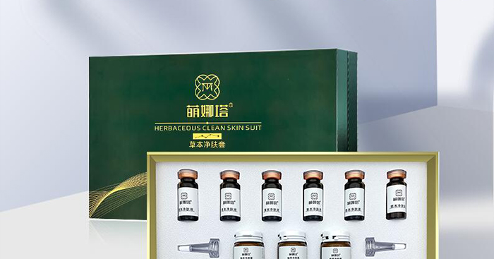 萌娜塔草本凈膚套裝 萌娜塔草本凈膚套裝