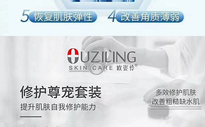 �W�������o�������ɷ���