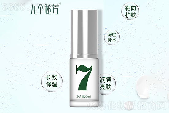 九個秘芳酵母精華液 九個秘芳酵母精華液