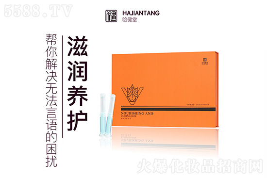 哈健堂滋潤(rùn)養(yǎng)護(hù)套盒 哈健堂滋潤(rùn)養(yǎng)護(hù)套盒