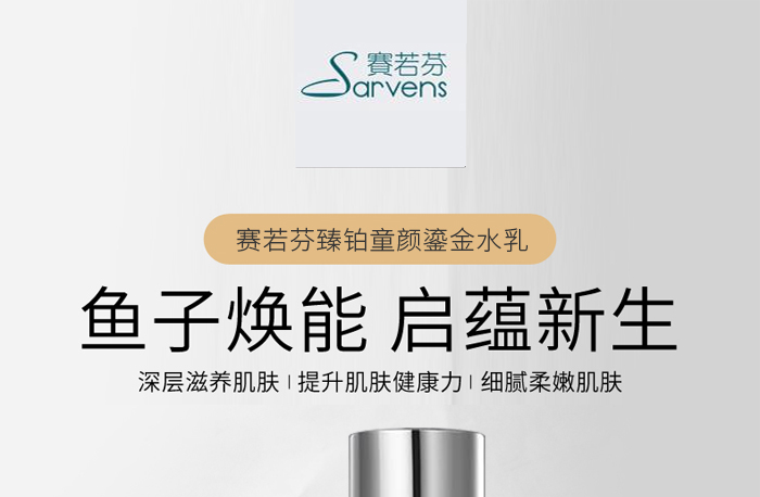 ِ�������Kͯ��̽�ˮ��