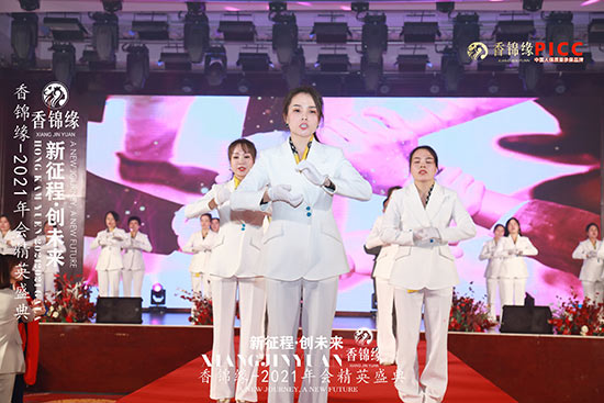 ף�R���\��2021�����Ӣʢ��A�M�ɹ�