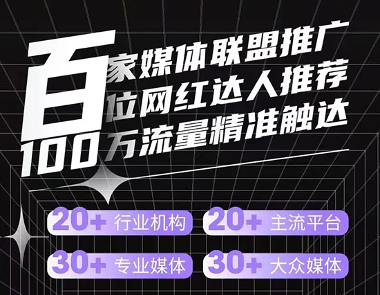 2021直博展 2021直博展