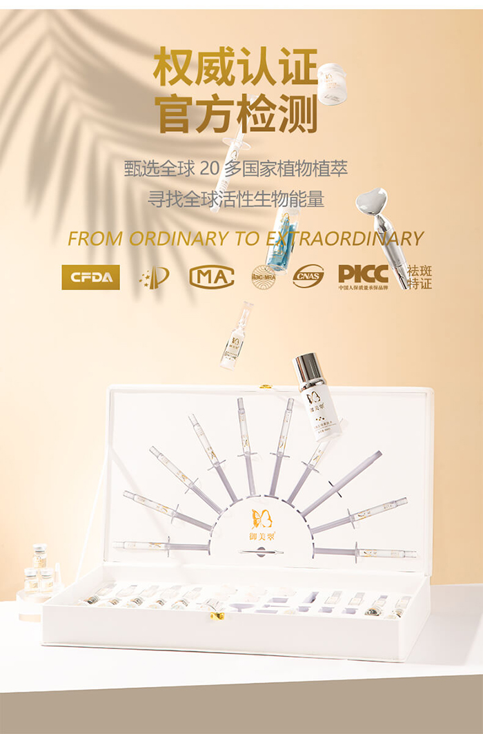 �������ഺ����M��