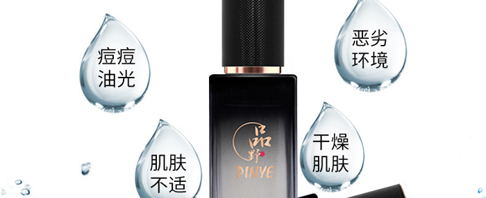 ƷҰ���ͯ�������