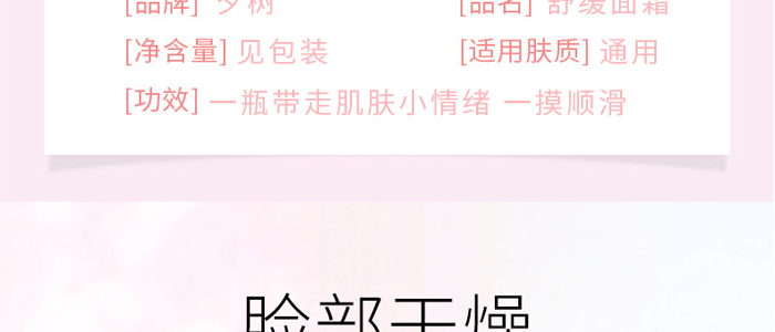 Ϧ���ߝ�(r��n)�澏��˪