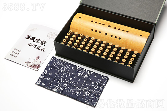 無(wú)煙艾灸頸灸套盒 無(wú)煙艾灸頸灸套盒