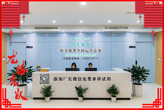 廣州安潔妤 廣州安潔妤