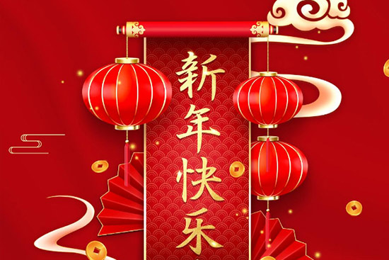 �V��Ʒ�|����ף���H���Ҹ���ؔ(c��i)�\(y��n)ԴԴ����