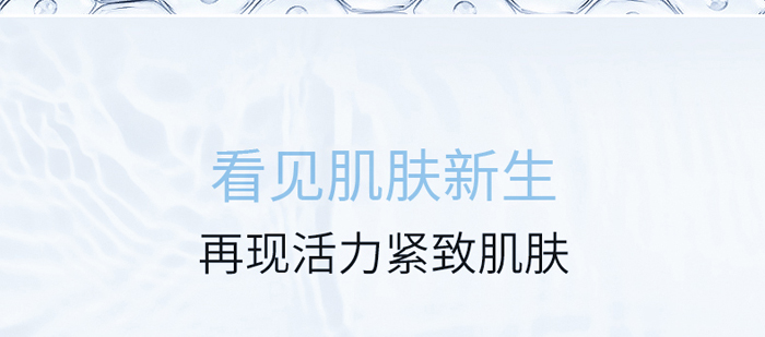 ��ޢѩ�����AҺ