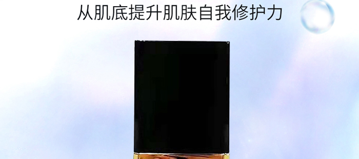 ��ޢѩ�����AҺ