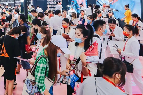 第59屆廣州美博會 第59屆廣州美博會