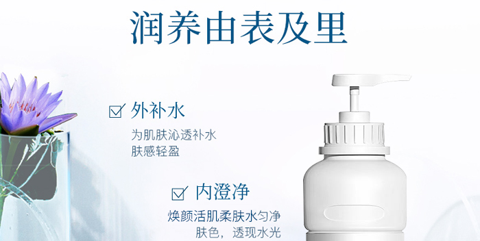 �W���柨���wˮ