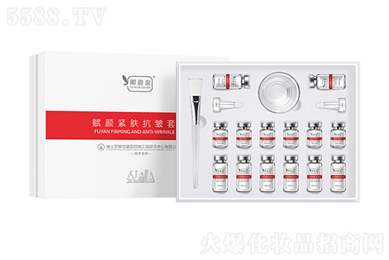 卿碧泉賦顏緊膚抗皺套組 卿碧泉賦顏緊膚抗皺套組