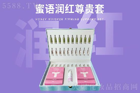 艾美涵蜜語潤紅尊貴套 艾美涵蜜語潤紅尊貴套