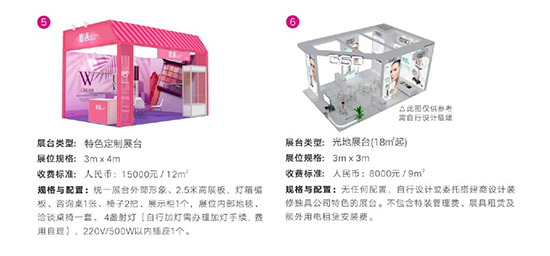 �ɶ����I(y��)���[��չ�_��ͼ��r��