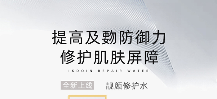 �n�����n����o(h��)ˮ