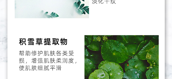 �n�����n����o(h��)ˮ