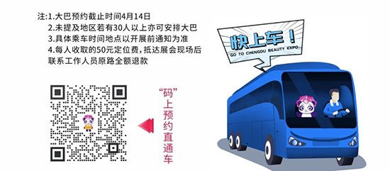 2022�����ɶ����I(y��)���[�����M���܇